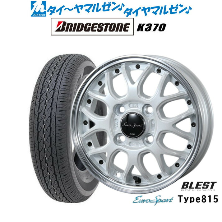 新品 サマータイヤ ホイール4本セットニューレイトン ユーロスポーツ タイプ 81512インチ 4.0Jブリヂストン K370 145/80R12｜カーポートマルゼン 店