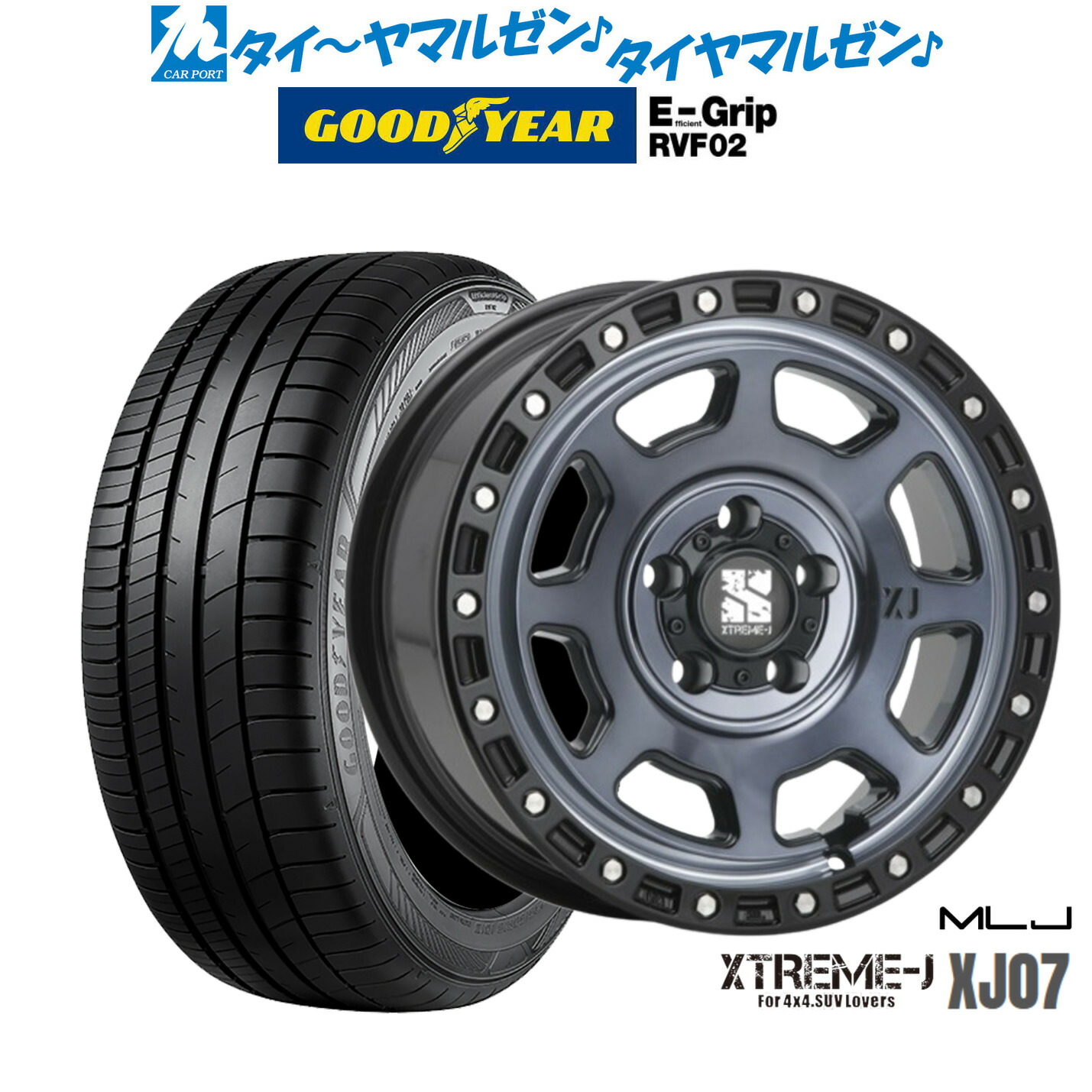 新品 サマータイヤ ホイール4本セット MLJ エクストリーム XJ07 16インチ 7.0J グッドイヤー エフィシエント グリップ RVF02 215/60R16