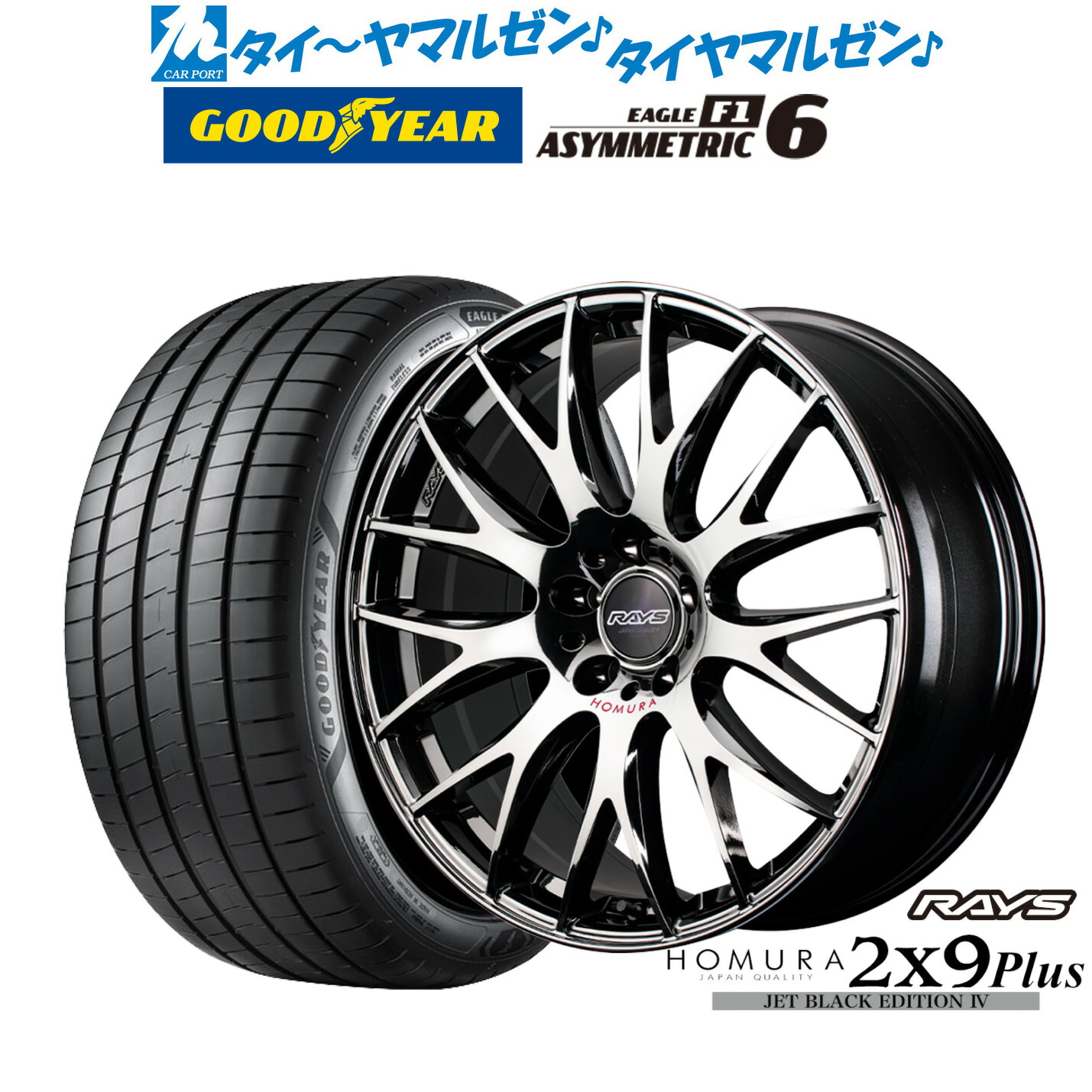 10/5まで出品　新品PREMIUM BLACK TYPEⅡ インディペンデンス スケルトン 40MM ブラックDLC - N3008.07B01.G01