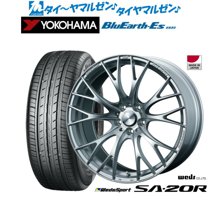 新品 サマータイヤ ホイール4本セット ウェッズ ウェッズスポーツ SA-20R 19インチ 8.5J ヨコハマ BluEarth-ES ブルーアースイーエス ES32 245/40R19