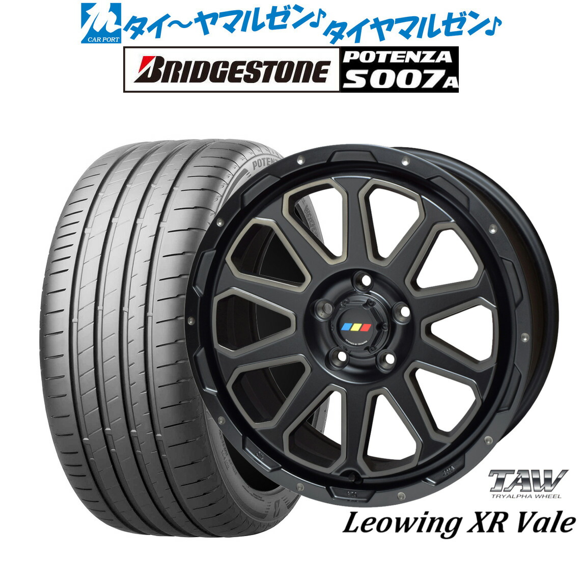 新品 サマータイヤ ホイール4本セット トライアルファ レオウイング クロスヴェイル 17インチ 7.0J ブリヂストン POTENZA ポテンザ S007A 225/55R17