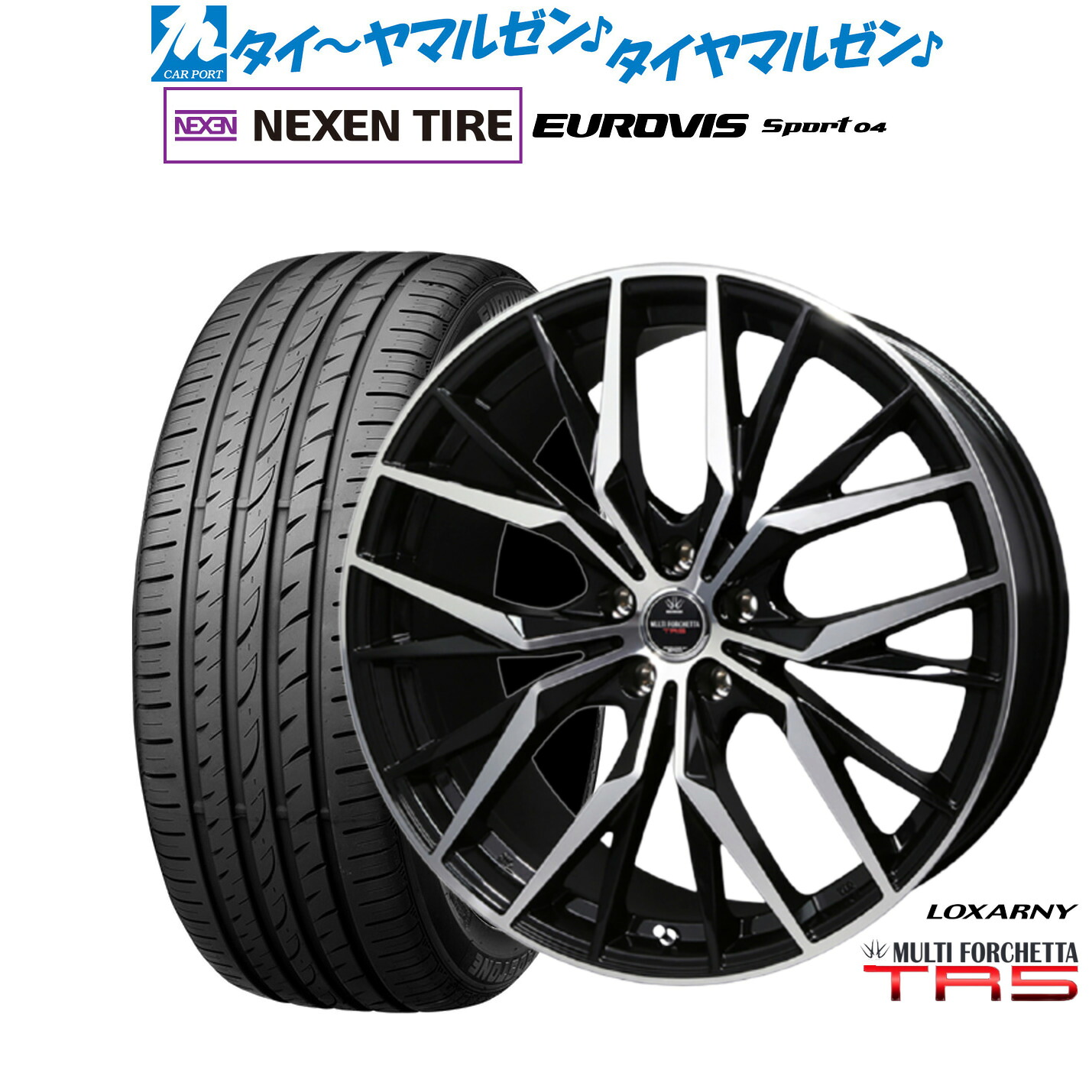 新品 サマータイヤ ホイール4本セット BADX ロクサーニ マルチフォルケッタ TR5 18インチ 7.5J NEXEN ネクセン ロードストーン ユーロビズ Sport 04 215/45R18