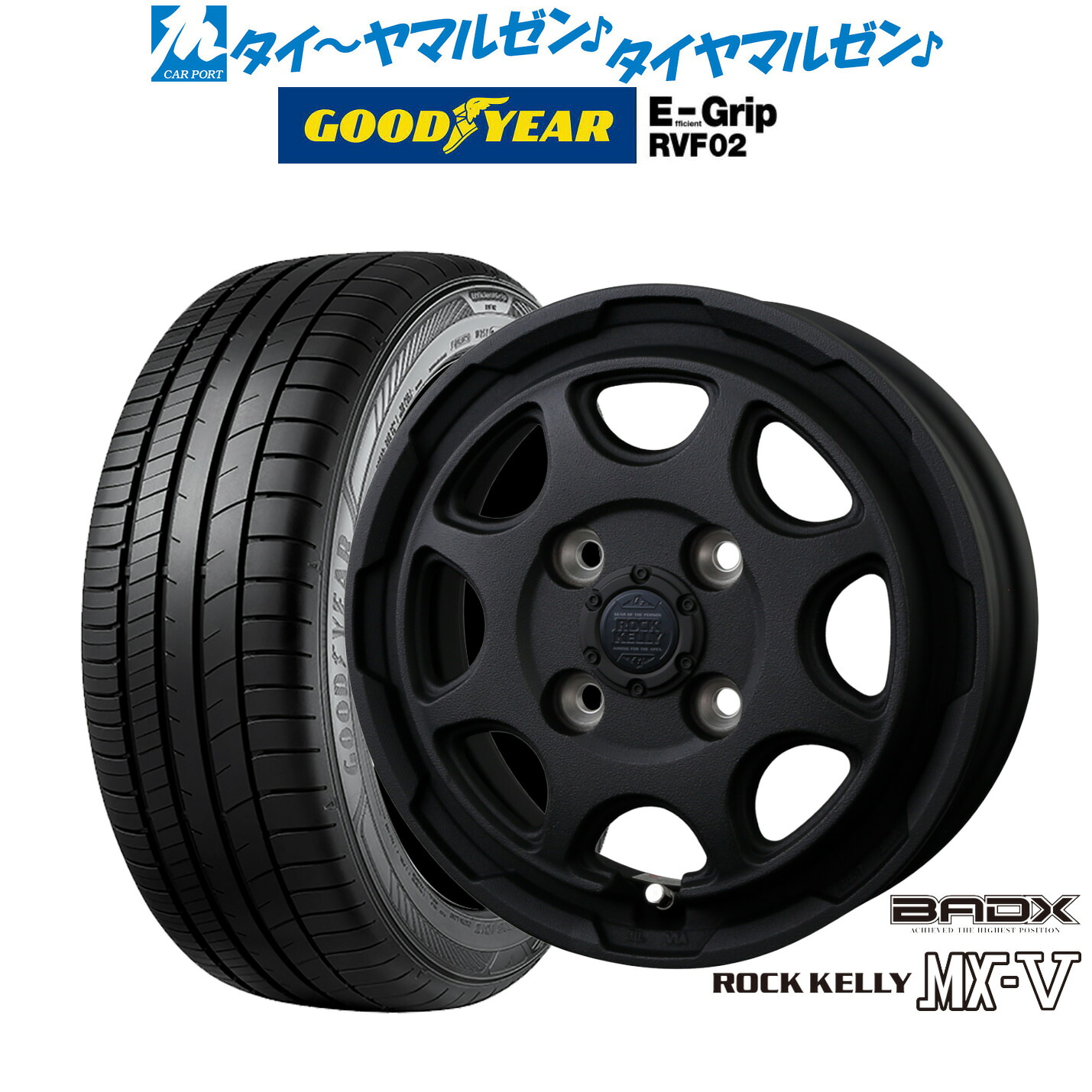 新品 サマータイヤ ホイール4本セット BADX ロックケリー ROCK KELLY MX-V 14インチ 4.5J グッドイヤー エフィシエント グリップ RVF02 155/65R14
