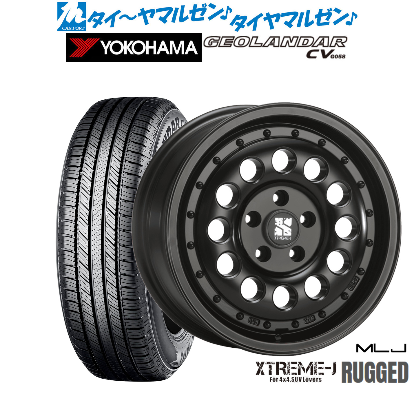 [18日]割引クーポン配布 新品 サマータイヤ ホイール4本セット MLJ エクストリーム ラギッド 16インチ 6.5J ヨコハマ GEOLANDAR ジオランダー CV (G058) 215/60R16