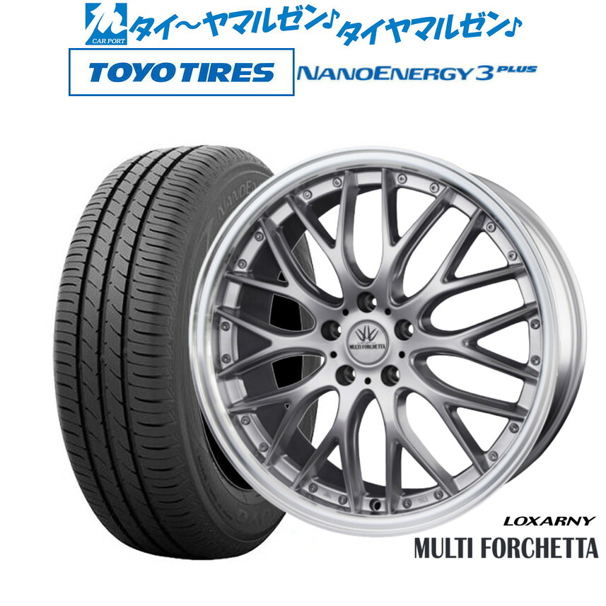 新品 サマータイヤ ホイール4本セット BADX ロクサーニ マルチフォルケッタ 18インチ 7.5J トーヨータイヤ NANOENERGY ナノエナジー 3プラス 225/40R18