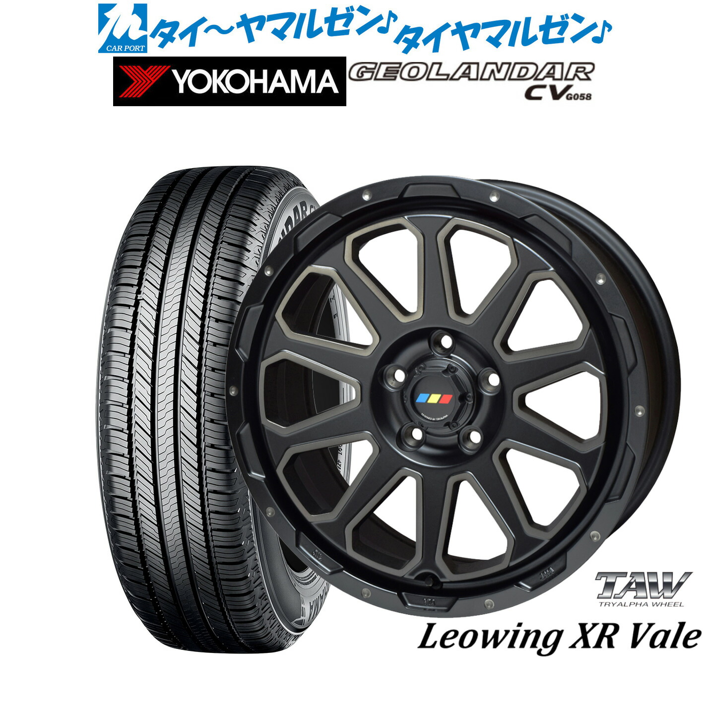 新品 サマータイヤ ホイール4本セット トライアルファ レオウイング クロスヴェイル 17インチ 7.0J ヨコハマ GEOLANDAR ジオランダー CV (G058) 235/65R17