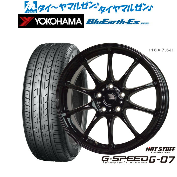 新品 サマータイヤ ホイール4本セットホットスタッフ G.speed G-0716インチ 6.5Jヨコハマ BluEarth-ES ブルーアースイーエス ES32215/55R16|カーポートマルゼン 店
