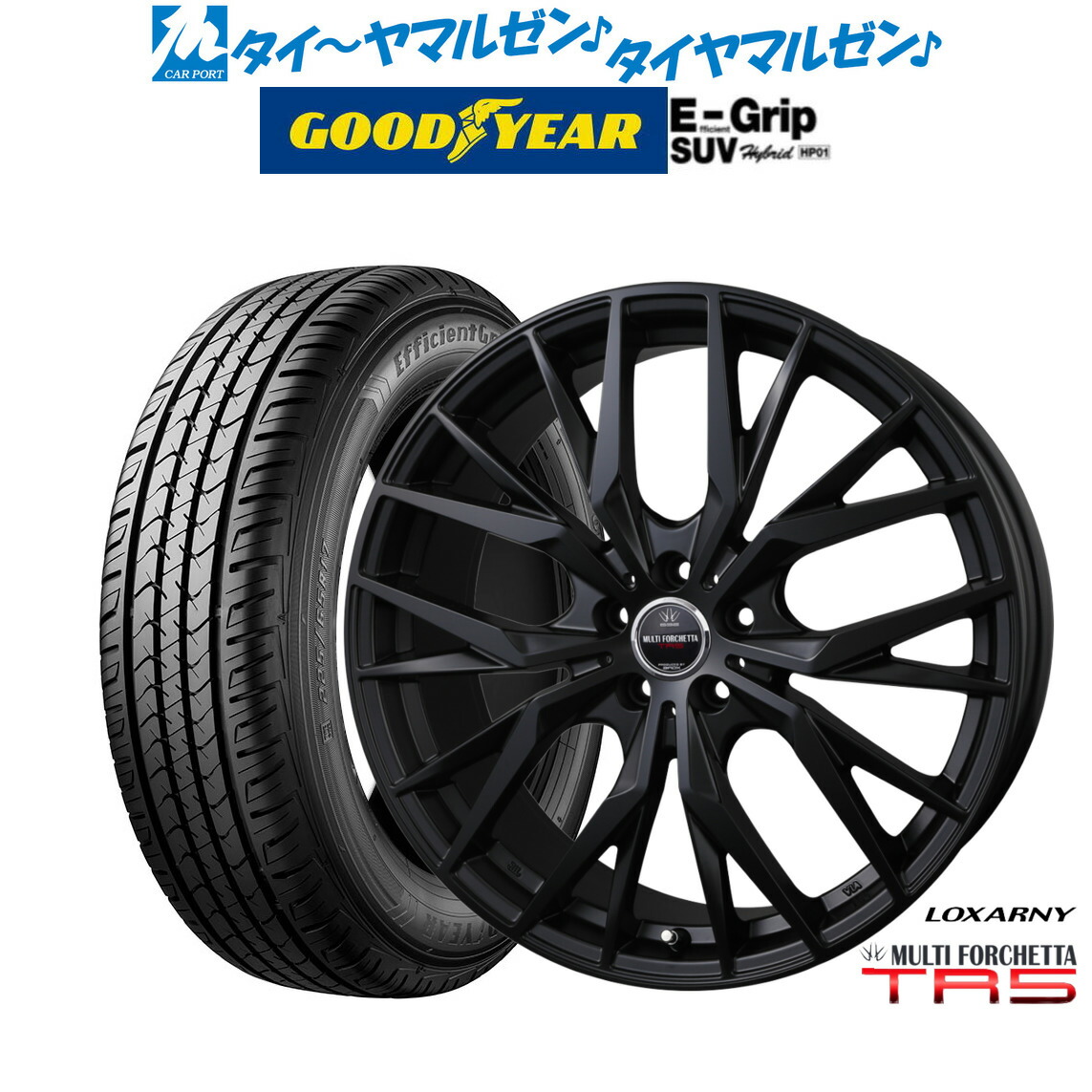 新品 サマータイヤ ホイール4本セット BADX ロクサーニ マルチフォルケッタ TR5 Black Edition 20インチ 8.5J グッドイヤー エフィシエント グリップ SUV HP01 235/50R20