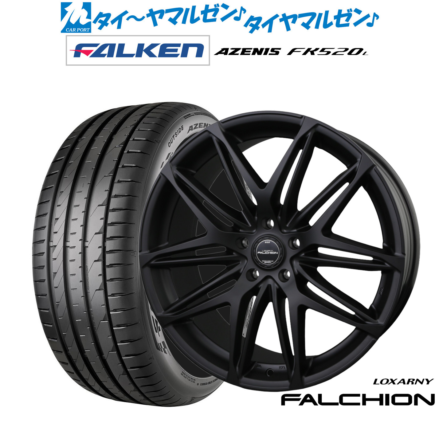 [ﾏﾗｿﾝ期間]P最大42倍&ｸｰﾎﾟﾝ配布 新品 サマータイヤ ホイール4本セット BADX ロクサーニ ファルシオン Black Edition 20インチ 8.5J ファルケン AZENIS アゼニス FK520L 245/45R20