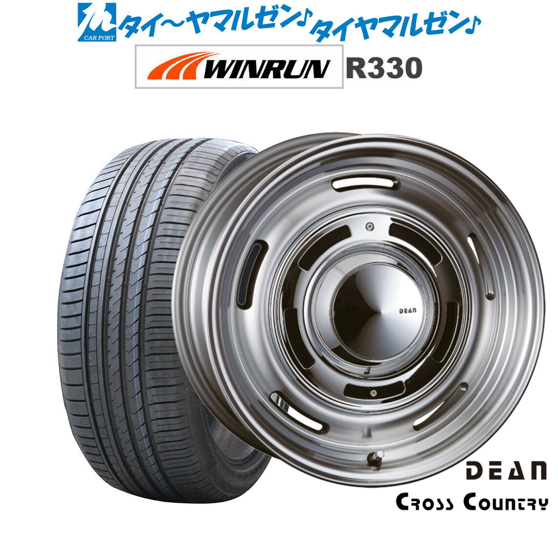 新品 サマータイヤ ホイール4本セット クリムソン ディーン クロスカントリー 18インチ 8.0J WINRUN ウインラン R330 225/50R18