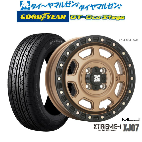 新品 サマータイヤ ホイール4本セットMLJ エクストリーム XJ0715インチ 4.5Jグッドイヤー GT-エコ ステージ165/65R15|カーポートマルゼン 店