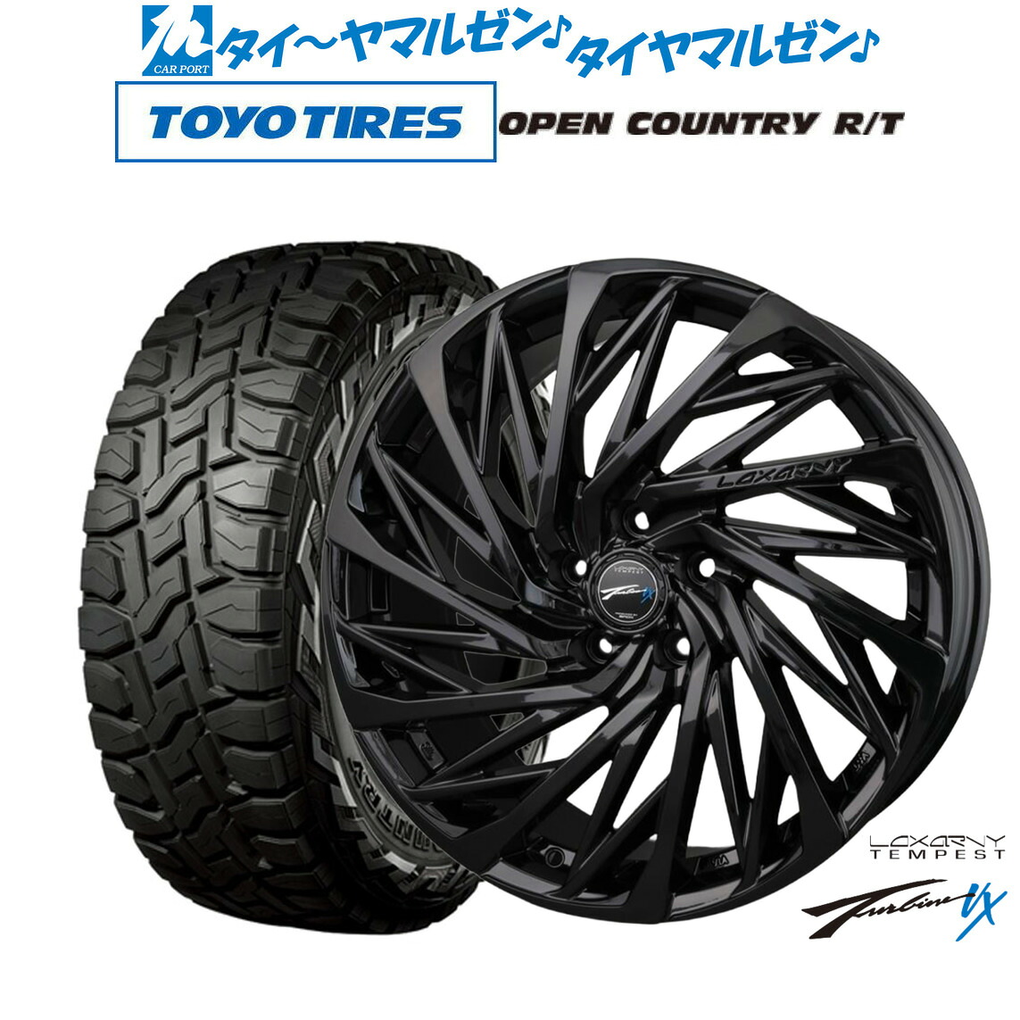 新品 オフロードタイヤ ホイール4本セットBADX ロクサーニ テンペストタービンVX Black Edition18インチ 7.5Jトーヨータイヤ OPEN COUNTRY オープンカントリー RT 225/55R18|カーポートマルゼン 店
