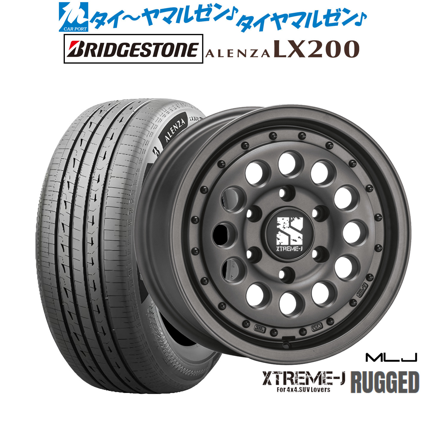 新品 サマータイヤ ホイール4本セットMLJ エクストリーム ラギッド16インチ 6.5Jブリヂストン ALENZA アレンザ LX200215/70R16|カーポートマルゼン 店