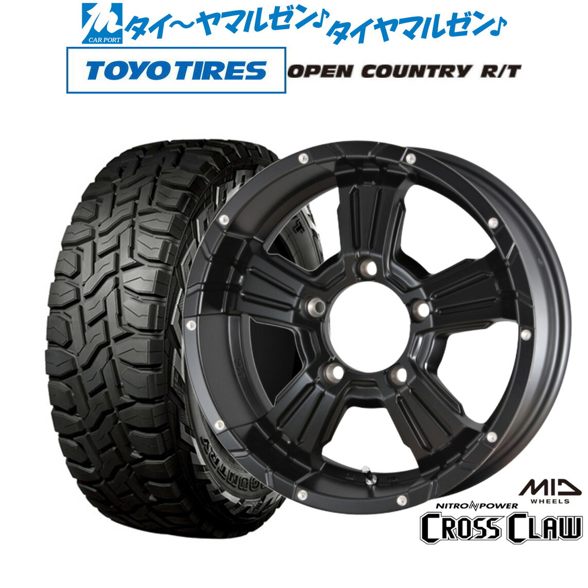 新品 オフロードタイヤ ホイール4本セット MID ナイトロパワー クロスクロウ 16インチ 6.0J トーヨータイヤ OPEN COUNTRY オープンカントリー RT 215/70R16