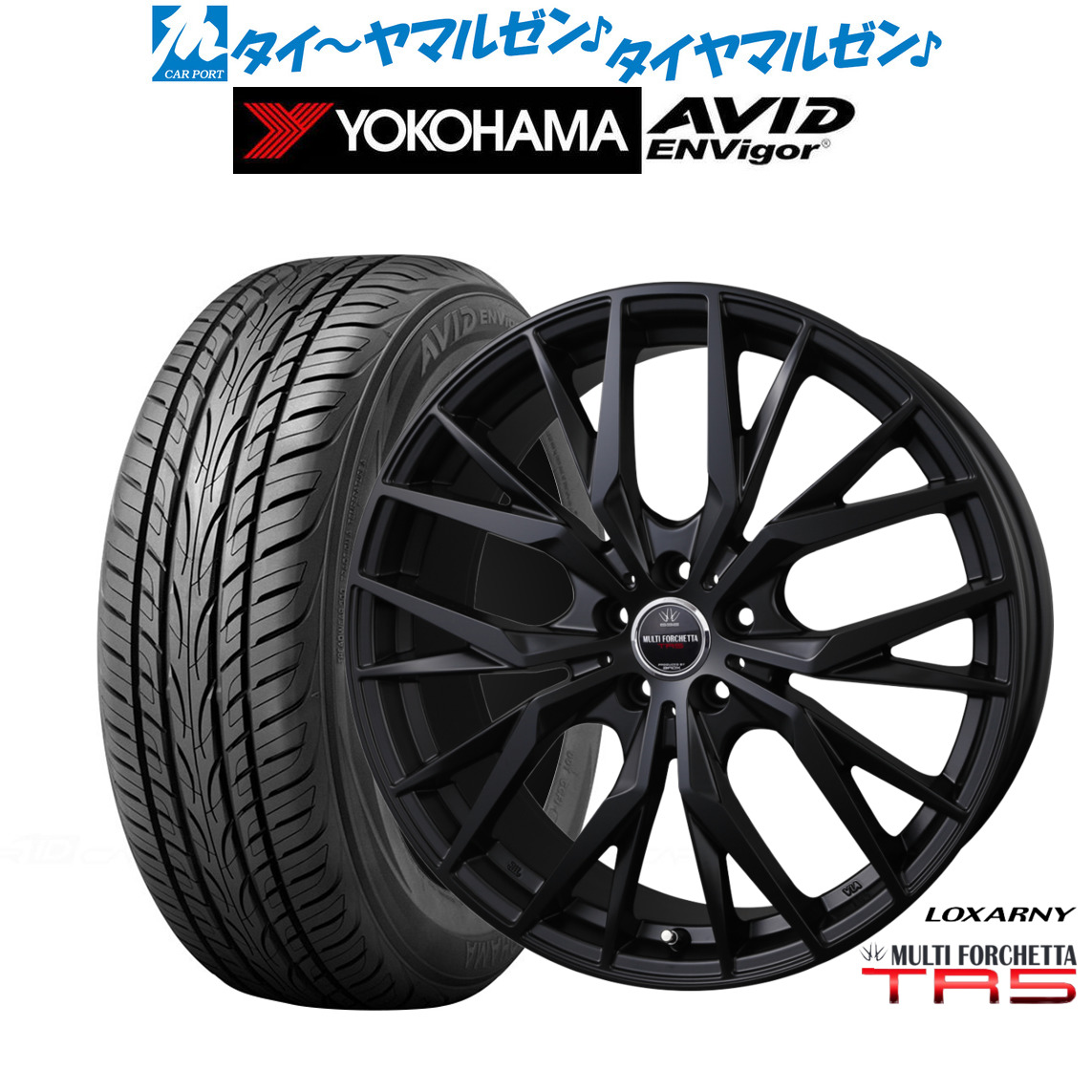 [マラソン期間]割引クーポン配布新品 サマータイヤ ホイール4本セットBADX ロクサーニ マルチフォルケッタ TR5 Black Edition19インチ 8.0Jヨコハマ AVID エンビガー (S321)225/45R19｜カーポートマルゼン 店