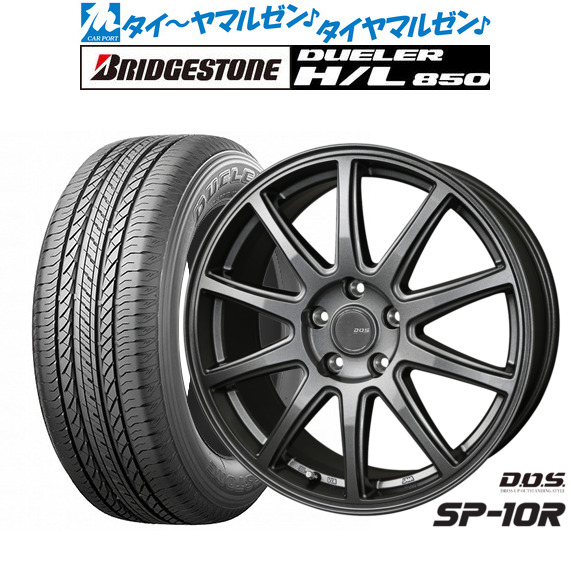 新品 サマータイヤ ホイール4本セットBADX D,O,S(DOS) SP-10R16インチ 6.5Jブリヂストン DUELER デューラー H/L 850215/65R16｜カーポートマルゼン 店