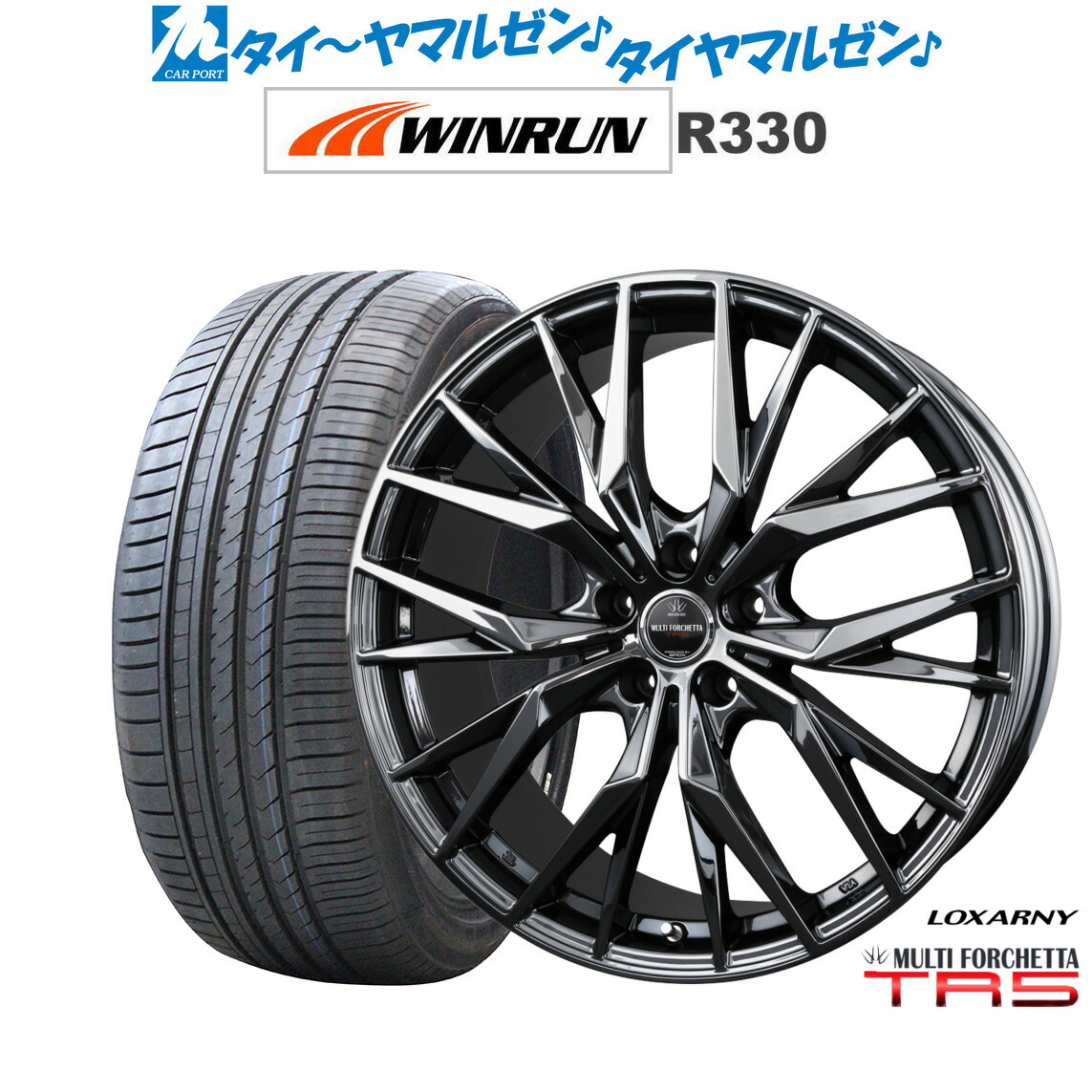 ✅ロクサーニ　テンペスト　タイヤホイールセット 楽天市場】新品 サマータイヤ ホイール4本セットBADX ロクサーニ