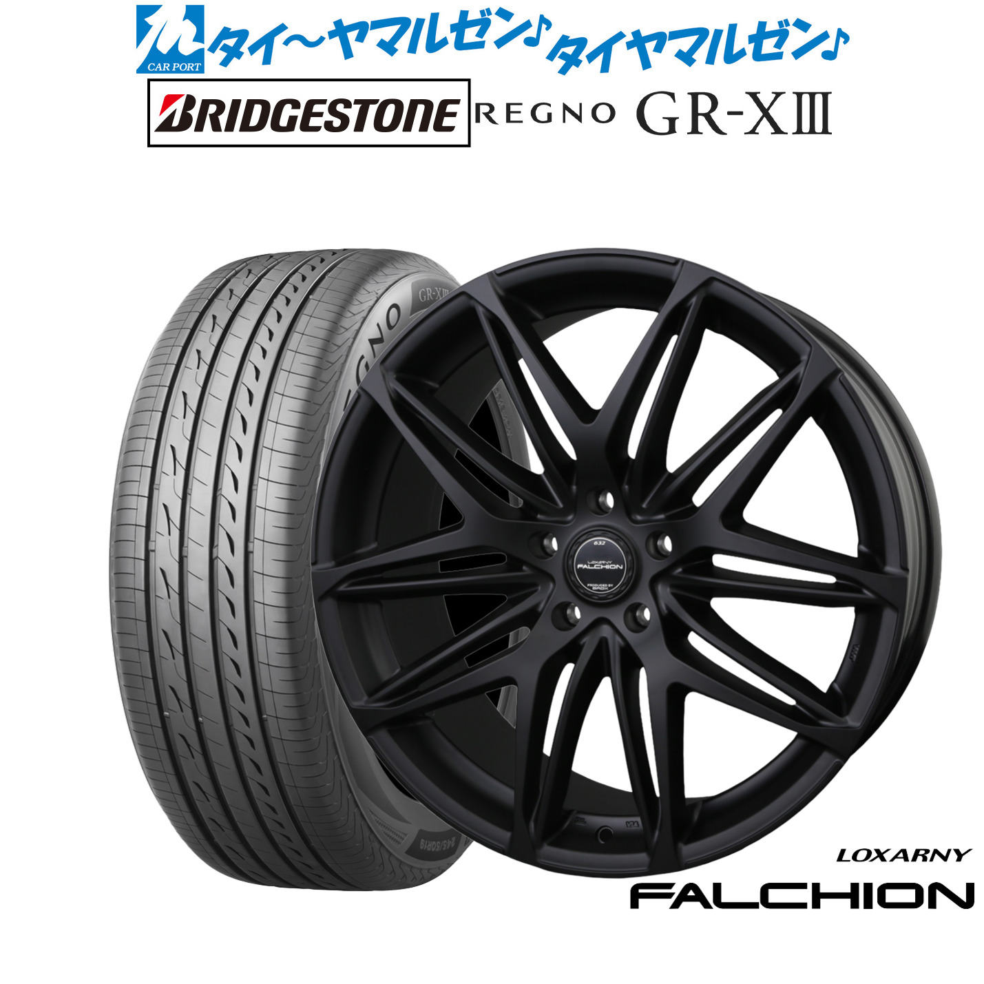 [ﾏﾗｿﾝ期間]P最大42倍&ｸｰﾎﾟﾝ配布 新品 サマータイヤ ホイール4本セット BADX ロクサーニ ファルシオン Black Edition 19インチ 8.0J ブリヂストン REGNO レグノ GR-XIII(GR-X3) 245/45R19