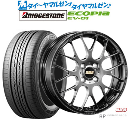 [ﾏﾗｿﾝ期間]P最大42倍&ｸｰﾎﾟﾝ配布 新品 サマータイヤ ホイール4本セット BBS JAPAN RP 15インチ 6.0J ブリヂストン ECOPIA エコピア EV-01 175/55R15