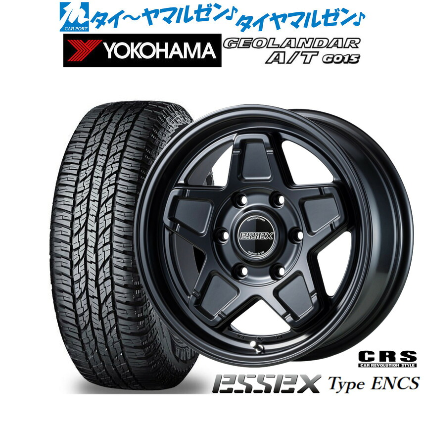 最大10万P当たる！大抽選開催中 新品 オフロードタイヤ ホイール4本セット CRS ESSEX エセックス ENCS-16 16インチ 6.5J ヨコハマ GEOLANDAR ジオランダー AT(G015) 215/65R16