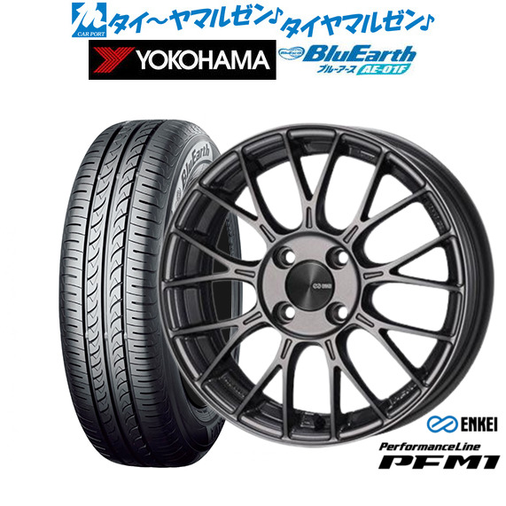 新品 サマータイヤ ホイール4本セットエンケイ PFM116インチ 6.5Jヨコハマ BluEarth ブルーアース (AE-01F)185/55R16｜カーポートマルゼン 店