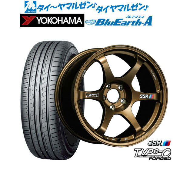 [ﾏﾗｿﾝ期間]P最大42倍&ｸｰﾎﾟﾝ配布 新品 サマータイヤ ホイール4本セット タナベ SSR Type-C FORGED 18インチ 8.5J ヨコハマ BluEarth ブルーアース A (AE50) 235/55R18