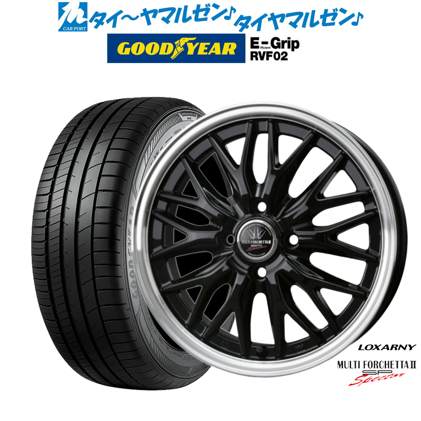 新品 サマータイヤ ホイール4本セット BADX ロクサーニ マルチフォルケッタ２ SP-SPECTOR 17インチ 6.5J グッドイヤー エフィシエント グリップ RVF02 205/50R17