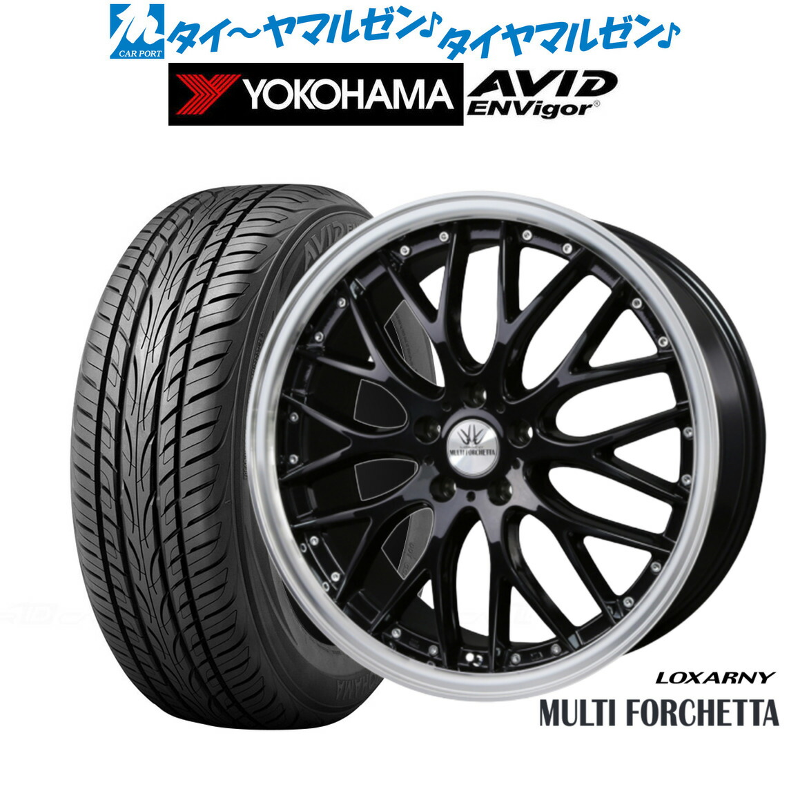 楽天市場】新品 サマータイヤ ホイール4本セットBADX ロクサーニ