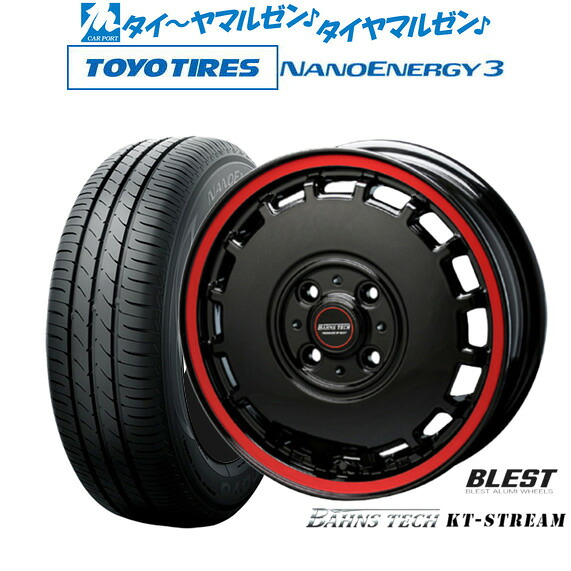 新品 サマータイヤ ホイール4本セットニューレイトン バーンズテック KTストリーム14インチ 4.5Jトーヨータイヤ NANOENERGY ナノエナジー 3 165/55R14｜カーポートマルゼン 店