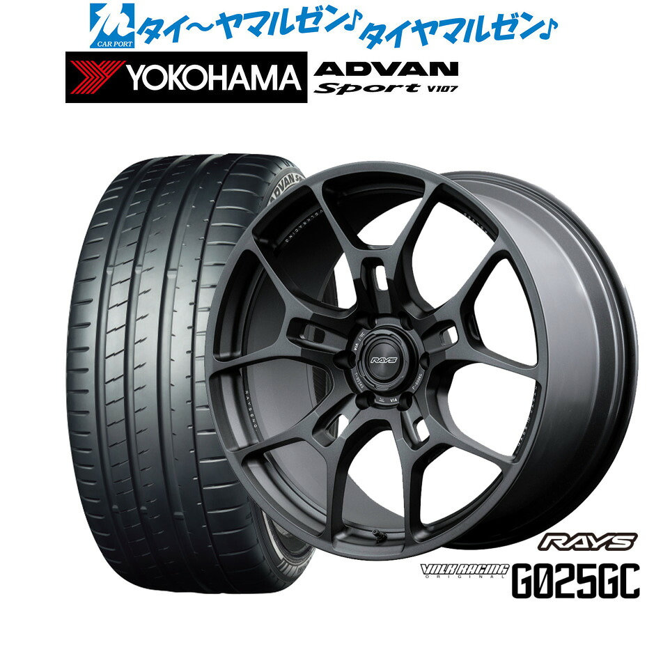 新品 サマータイヤ ホイール4本セットレイズ ボルクレーシング G025GC22インチ 9.0Jヨコハマ ADVAN アドバン Sport (V107)245/35R22｜カーポートマルゼン 店