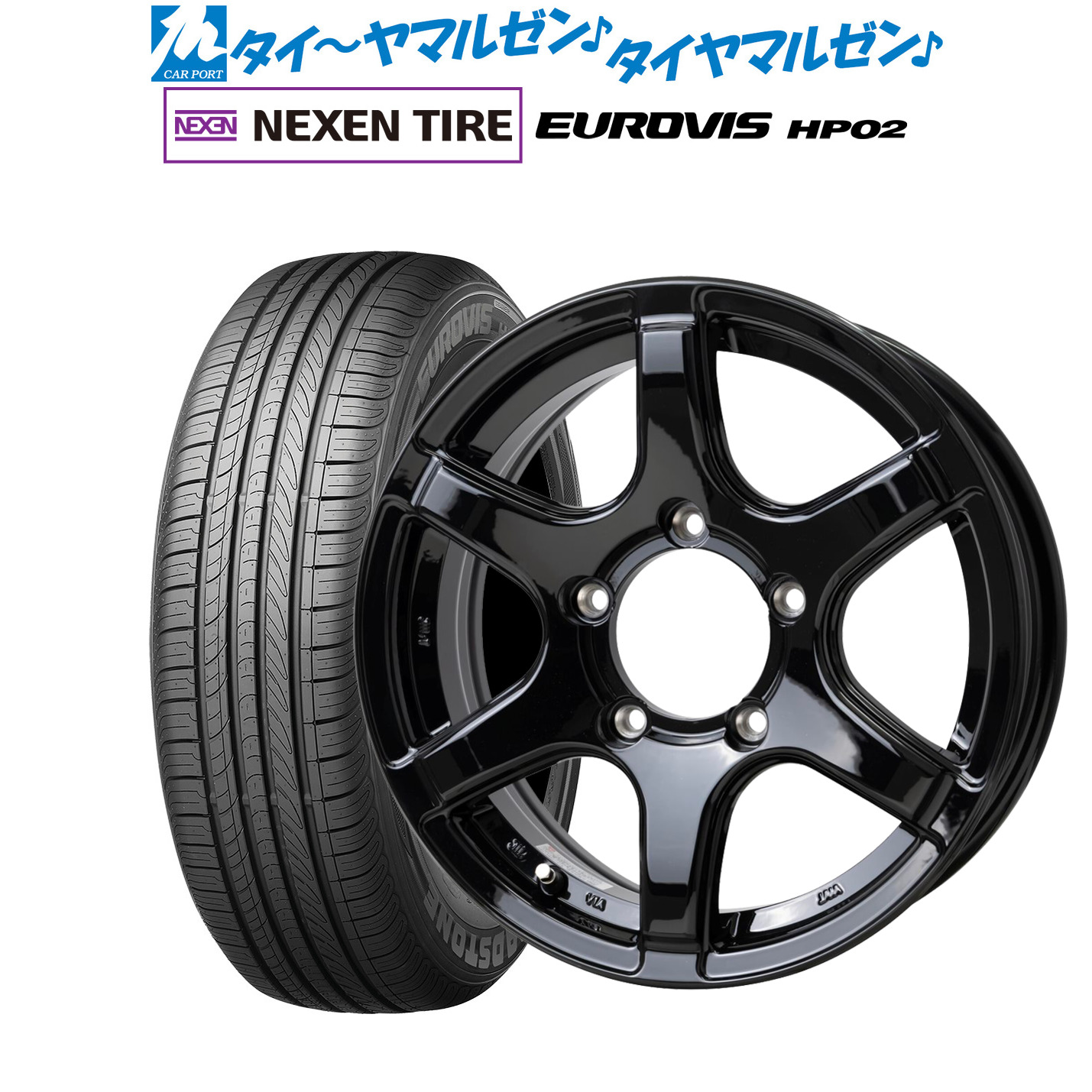 新品 サマータイヤ ホイール4本セットホットスタッフ バイソン BN-0414インチ 5.0JNEXEN ネクセン ロードストーン ユーロビズ HP02185/70R14|カーポートマルゼン 店
