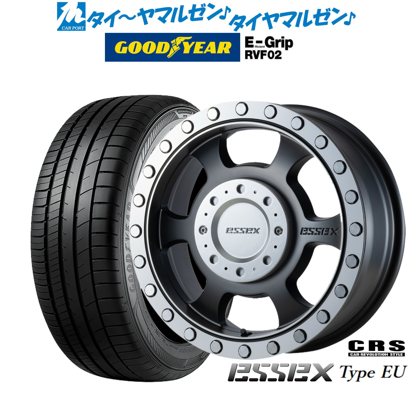 [18日]割引クーポン配布 新品 サマータイヤ ホイール4本セット CRS ESSEX エセックス EU-16 16インチ 6.5J グッドイヤー エフィシエント グリップ RVF02 215/65R16