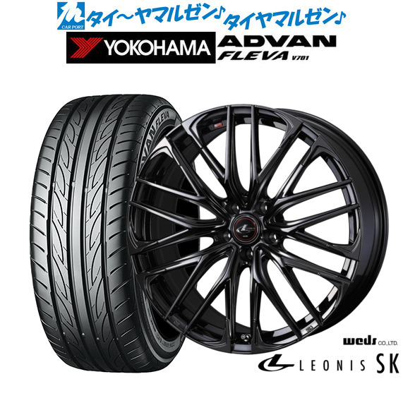 新品 サマータイヤ ホイール4本セット ウェッズ レオニス SK BLACK METAL EDITION 18インチ 7.0J ヨコハマ ADVAN アドバン フレバ V701 215/40R18 124,050円