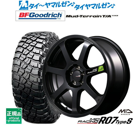 [ﾏﾗｿﾝ期間]P最大42倍&ｸｰﾎﾟﾝ配布 新品 サマータイヤ ホイール4本セット MID レーシング R07 TypeS 17インチ 7.0J BFグッドリッチ マッドテレーン T/A KM3 245/65R17