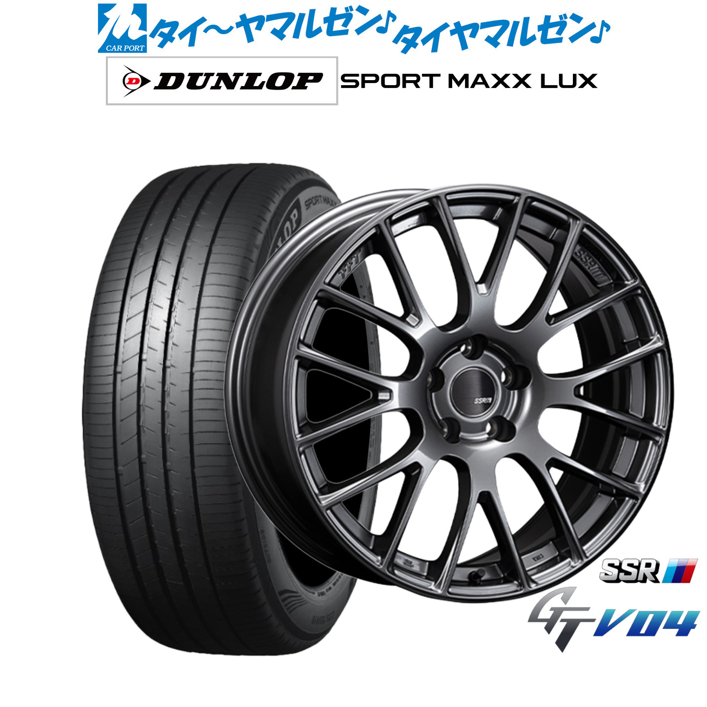 [ﾏﾗｿﾝ期間]P最大42倍&ｸｰﾎﾟﾝ配布 新品 サマータイヤ ホイール4本セット タナベ SSR GT V04 18インチ 7.5J ダンロップ SPORT MAXX LUX 245/45R18 141,900円