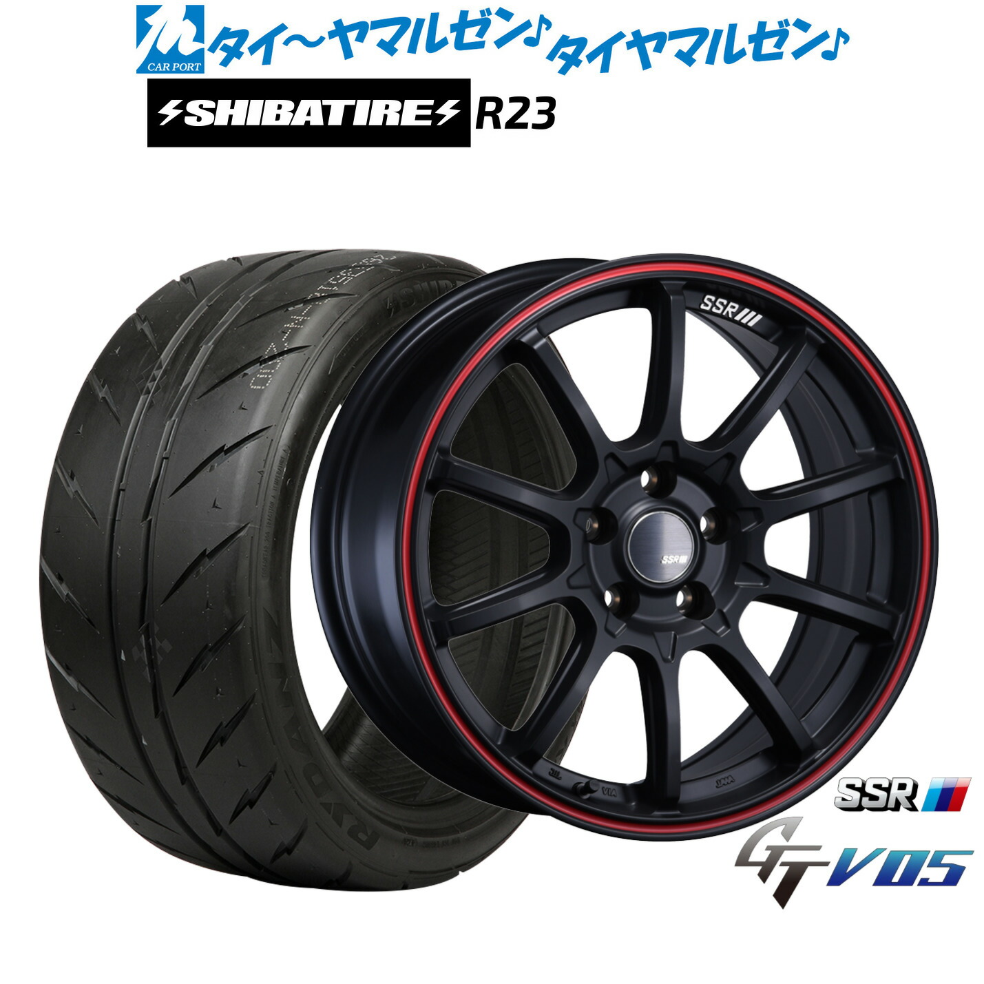 [マラソン期間]割引クーポン配布新品 サマータイヤ ホイール4本セットタナベ SSR GT V0518インチ 7.5JSHIBATIRE シバタイヤ 280 (R23)245/45R18｜カーポートマルゼン 店