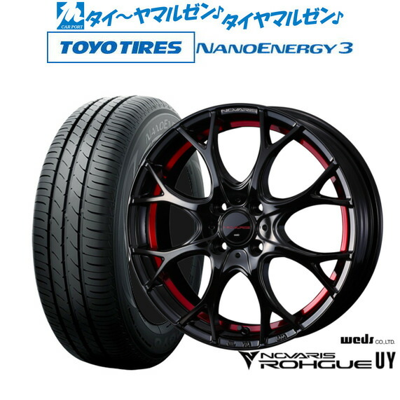 新品 サマータイヤ ホイール4本セットウェッズ ノヴァリス ローグ UY14インチ 4.5Jトーヨータイヤ NANOENERGY ナノエナジー 3 155/55R14|カーポートマルゼン 店