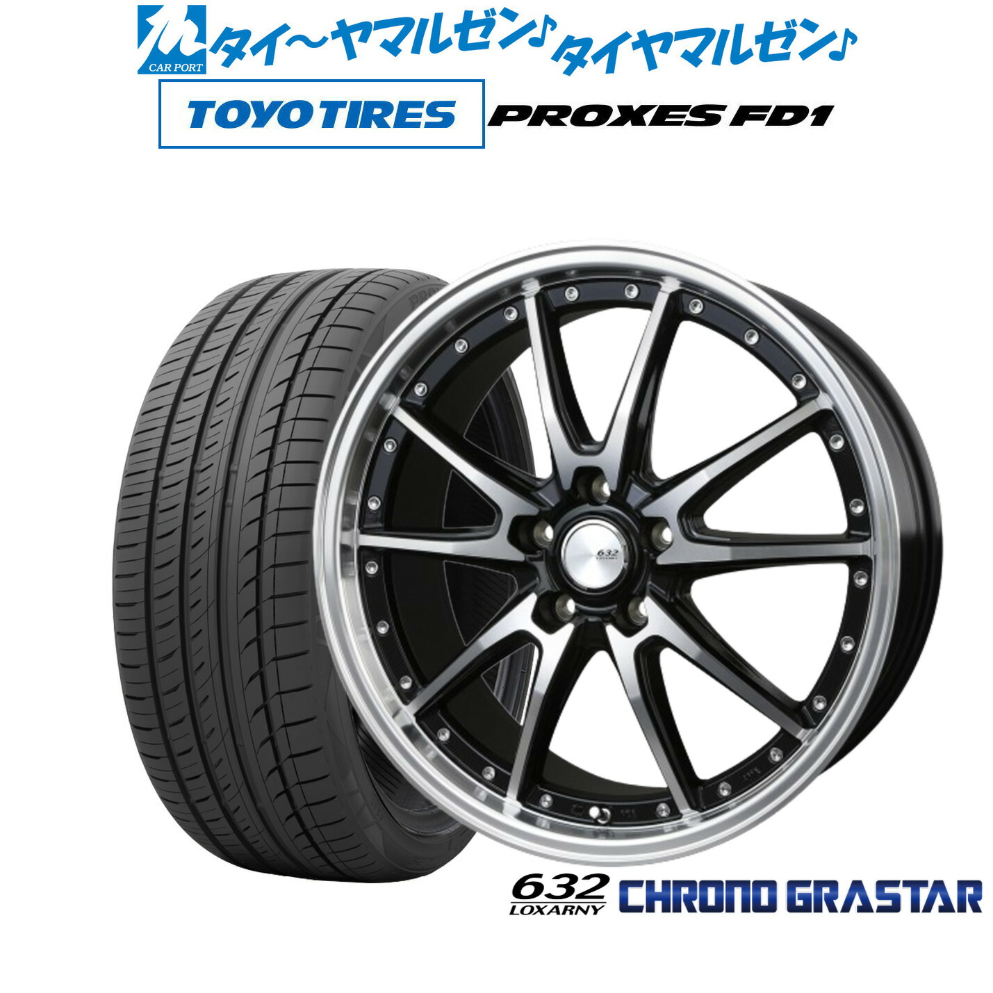 BADX‼️ロクサーニ‼️19インチ‼️タイヤ新品‼️2025年製‼️4本セット‼️ 681d7cc3cf581b31_twl.jpg