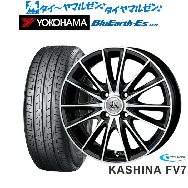 [マラソン期間]割引クーポン配布新品 サマータイヤ ホイール4本セットテクノピア カシーナ FV-714インチ 4.5Jヨコハマ BluEarth-ES ブルーアースイーエス ES32165/65R14｜カーポートマルゼン 店
