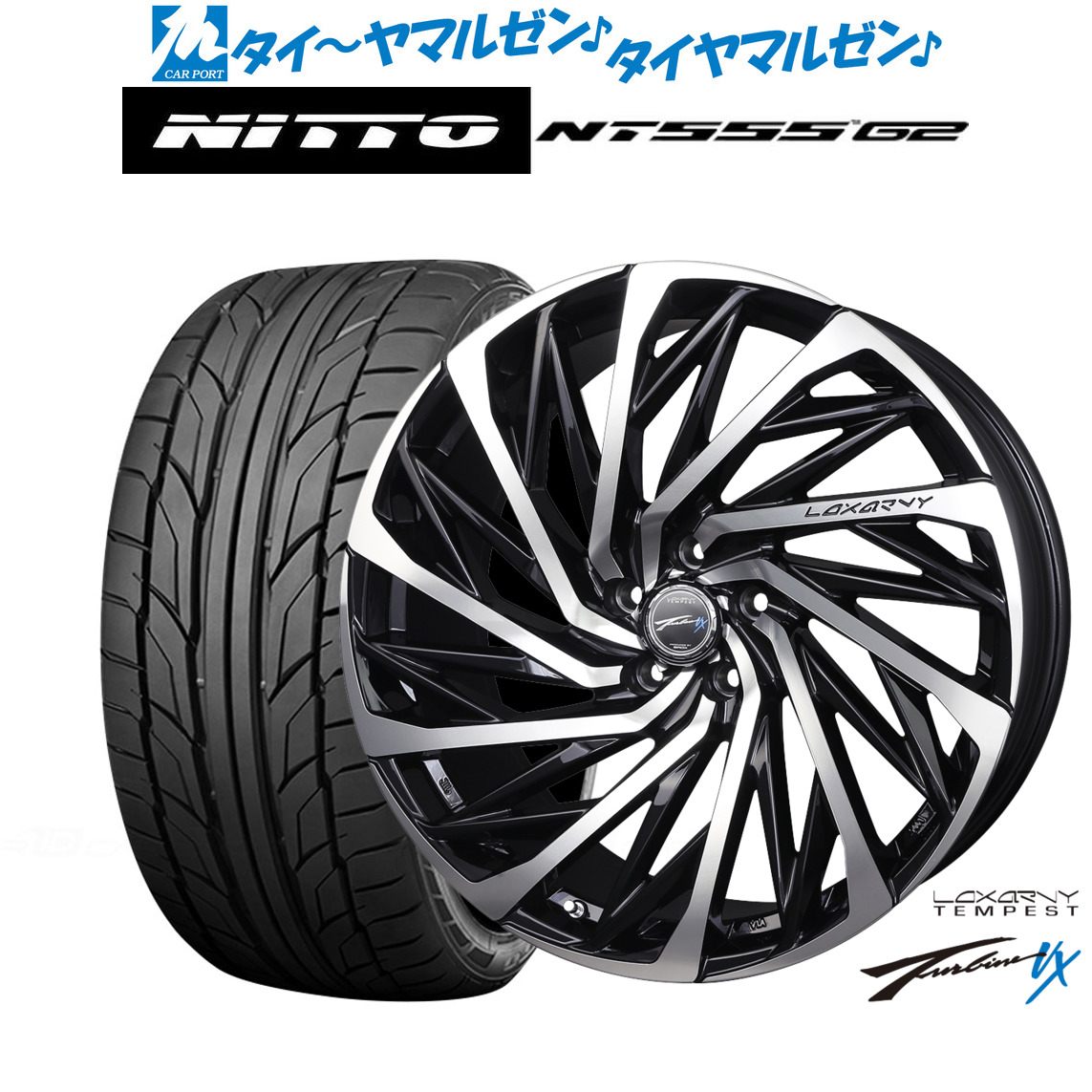 楽天市場】[11/1]ストアポイント5倍！新品 サマータイヤ