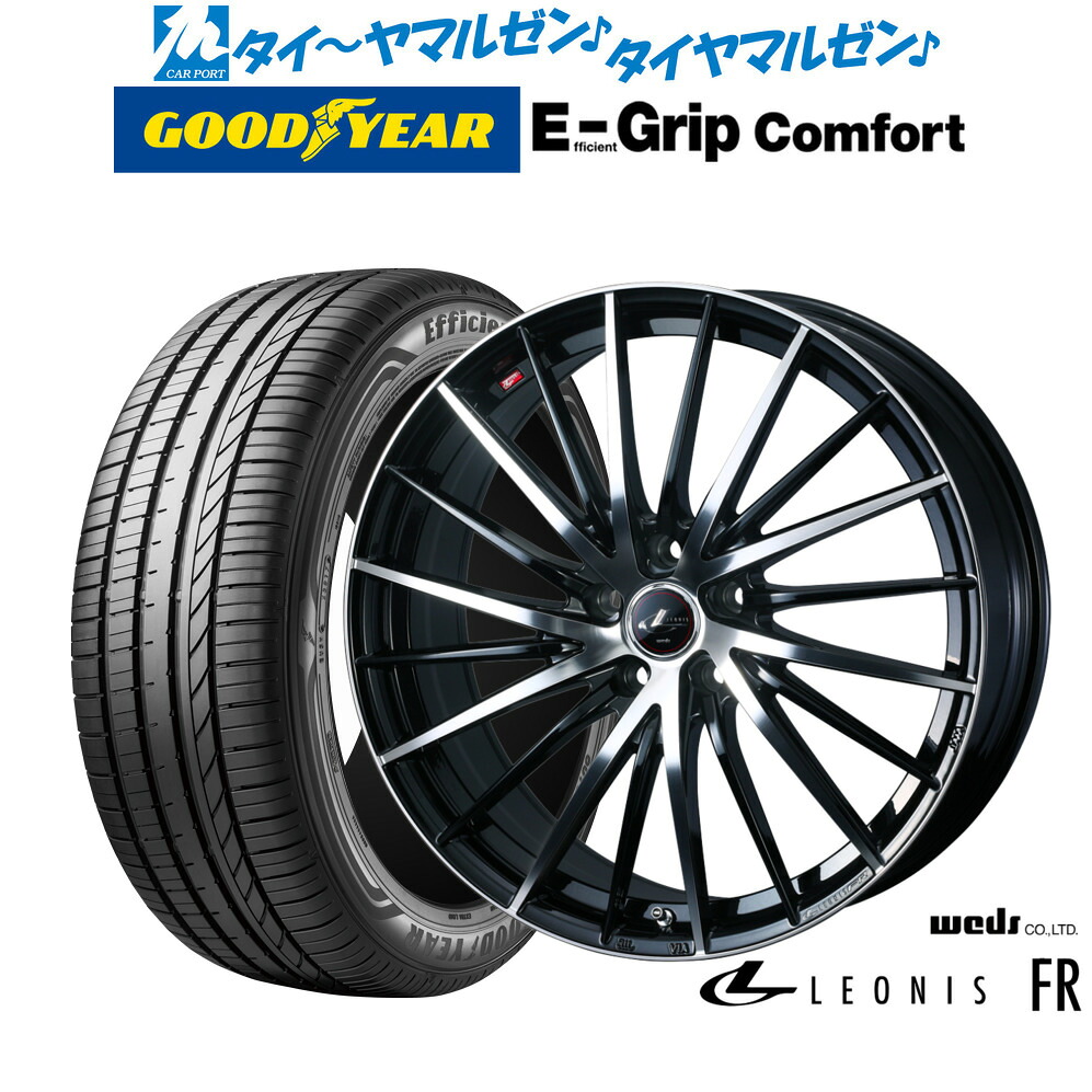新品 サマータイヤ ホイール4本セットウェッズ レオニス FR20インチ 8.5Jグッドイヤー エフィシエント グリップ コンフォート245/35R20|カーポートマルゼン 店