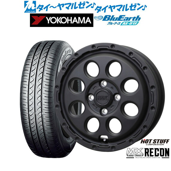 新品 サマータイヤ ホイール4本セット ホットスタッフ マッドクロス リーコン 14インチ 5.0J ヨコハマ BluEarth ブルーアース (AE-01F) 165/70R14