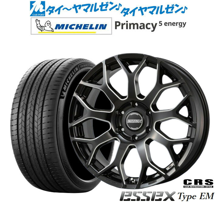 新品 サマータイヤ ホイール4本セットCRS ESSEX エセックス EM-1818インチ 8.0Jミシュラン プライマシー プライマシー5 energy225/45R18|カーポートマルゼン 店