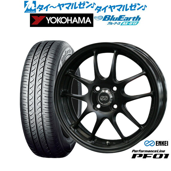 新品 サマータイヤ ホイール4本セット エンケイ PF01 15インチ 6.5J ヨコハマ BluEarth ブルーアース (AE-01F) 175/65R15