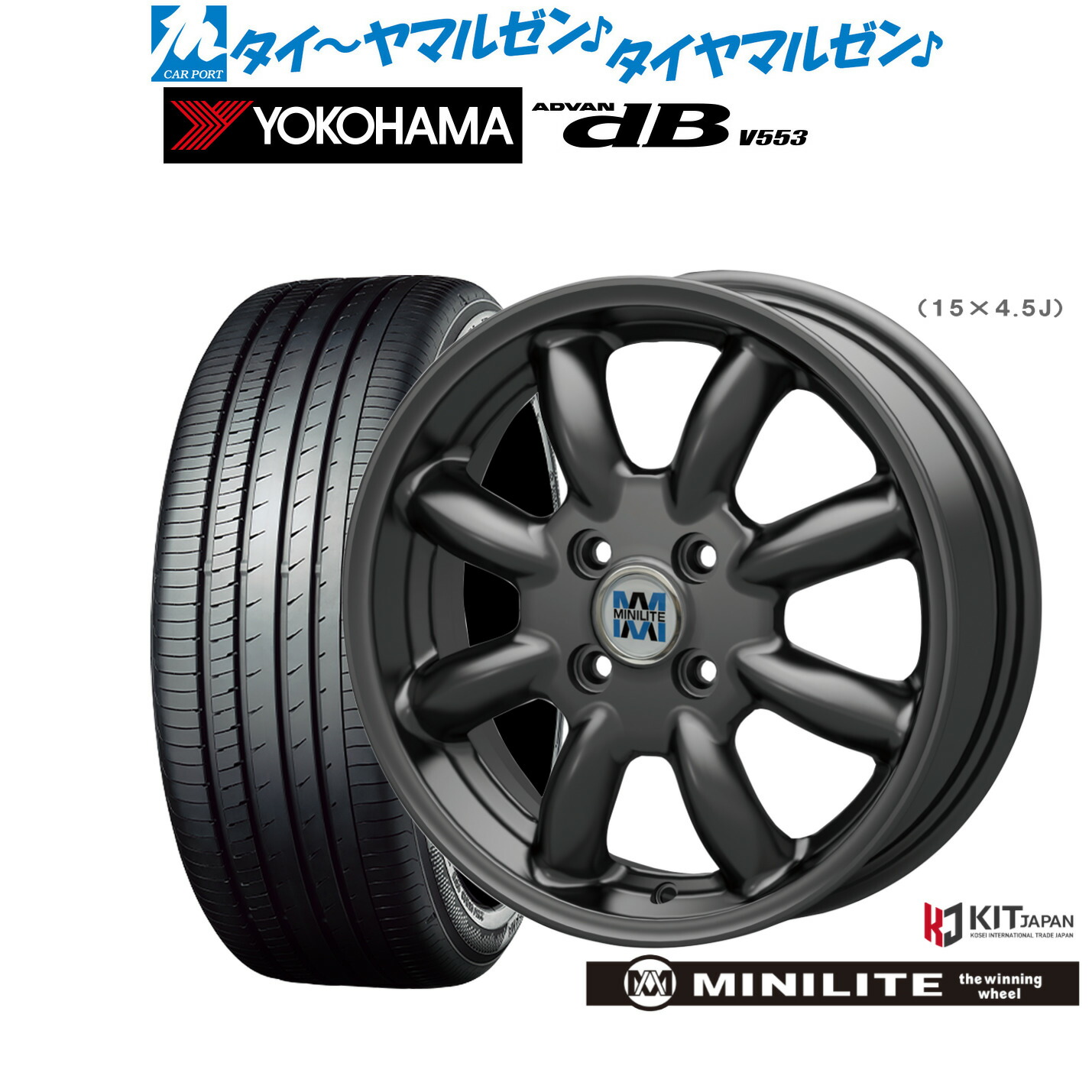 楽天市場】[8/15]割引クーポン配布新品 サマータイヤ ホイール4