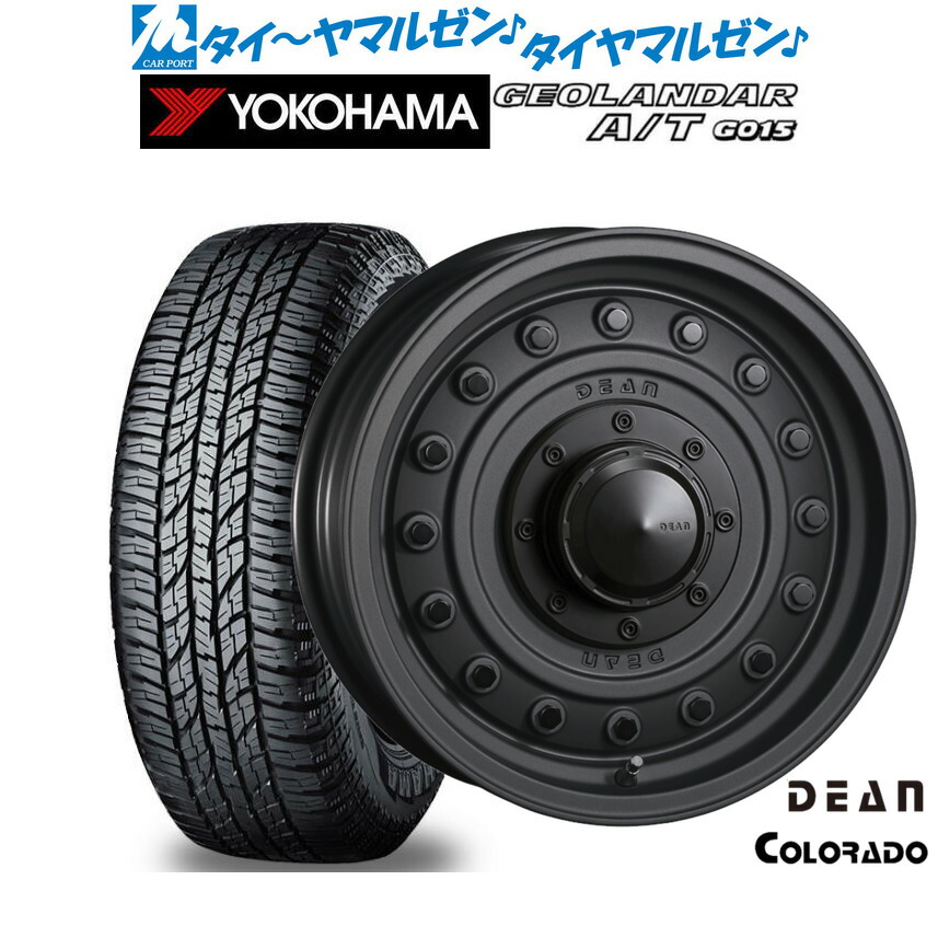 新品 オフロードタイヤ ホイール4本セット クリムソン ディーン コロラド 15インチ 6.0J ヨコハマ GEOLANDAR ジオランダー AT(G015) 225/70R15