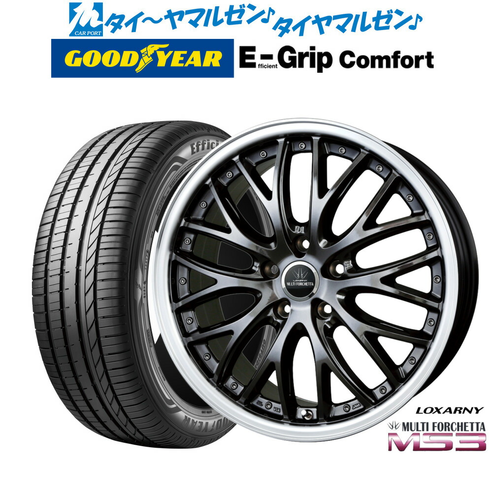 楽天市場】[超ﾎﾟｲﾝﾄﾊﾞｯｸ祭]P5倍！新品 サマータイヤ ホイール4本
