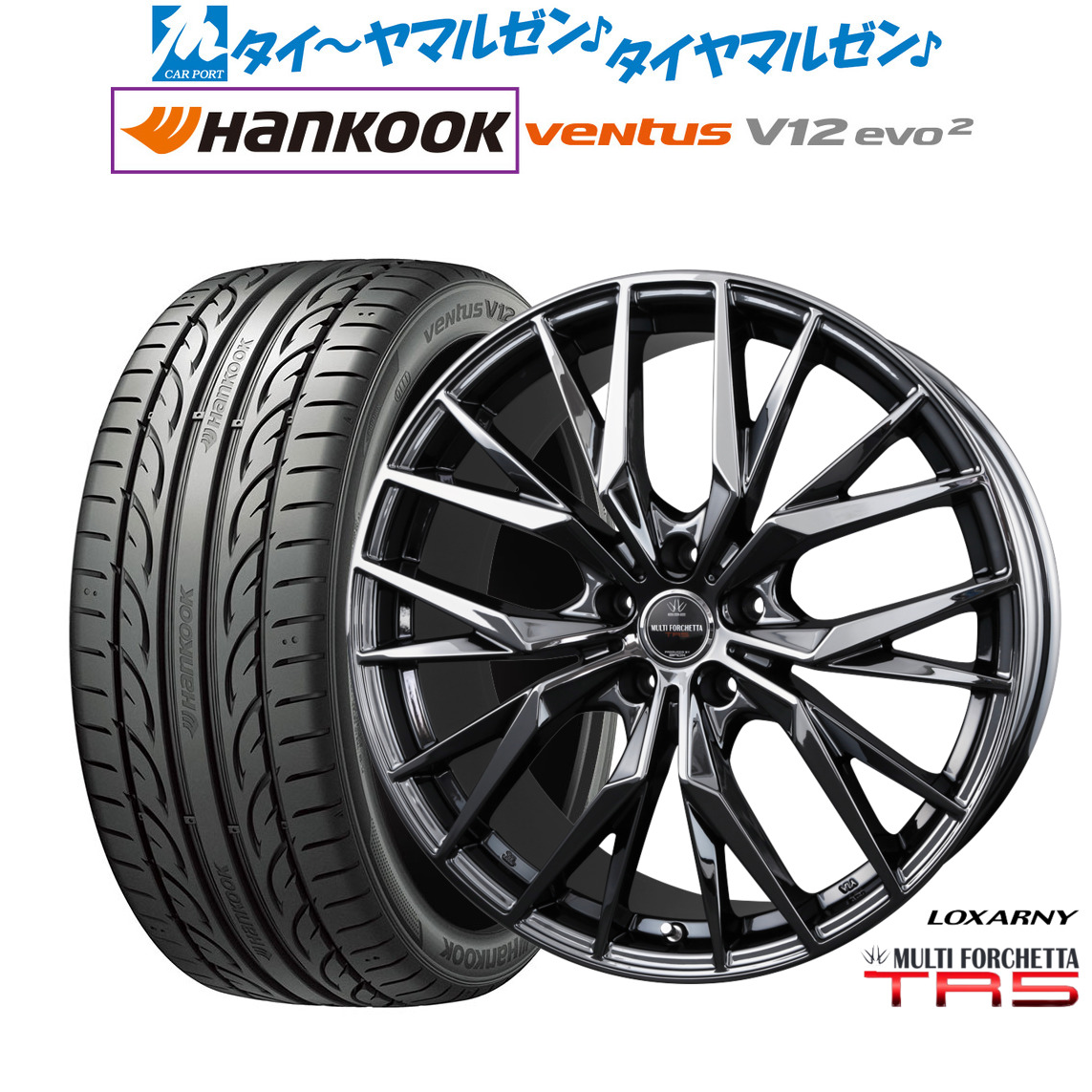 新品 サマータイヤ ホイール4本セット BADX ロクサーニ マルチフォルケッタ TR5 18インチ 7.5J ハンコック VENTUS V12evo2 (K120) 215/45R18