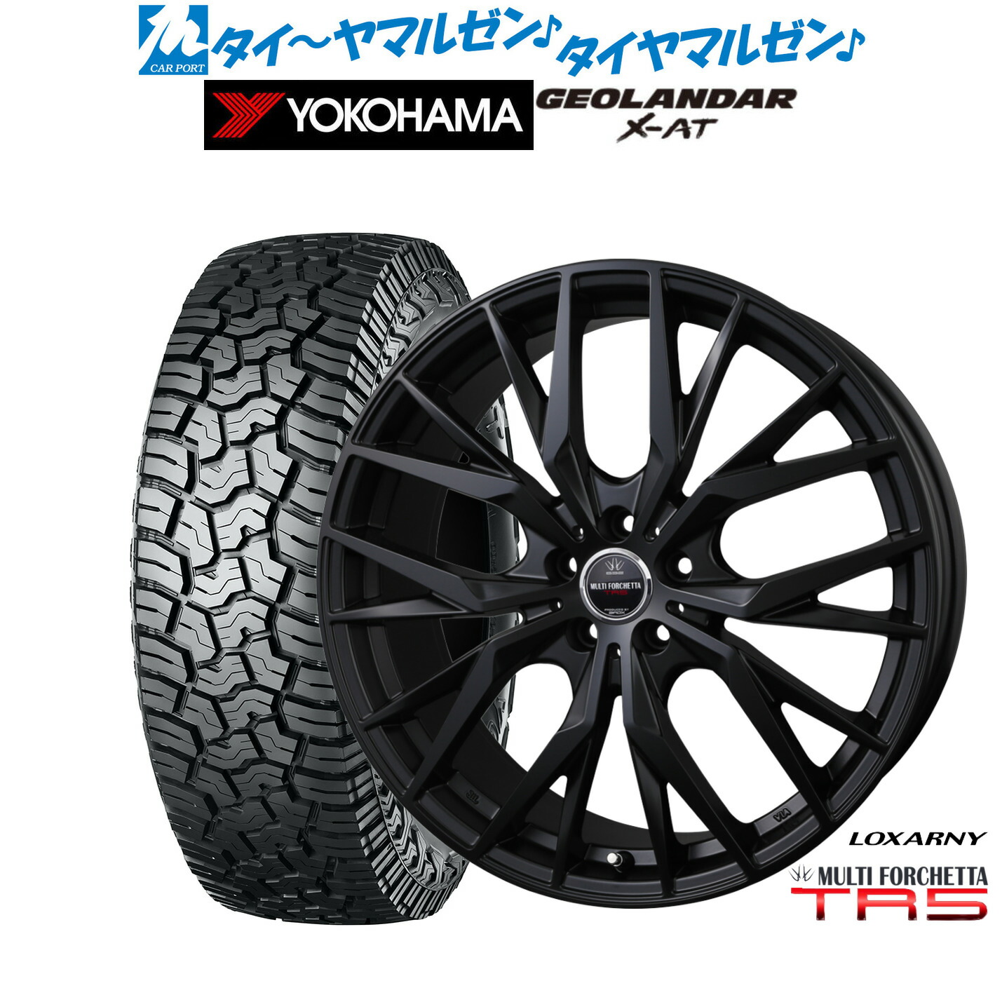 新品 オフロードタイヤ ホイール4本セットBADX ロクサーニ マルチフォルケッタ TR5 Black Edition18インチ 7.5Jヨコハマ GEOLANDAR ジオランダー X-AT (G016)235/60R18｜カーポートマルゼン 店