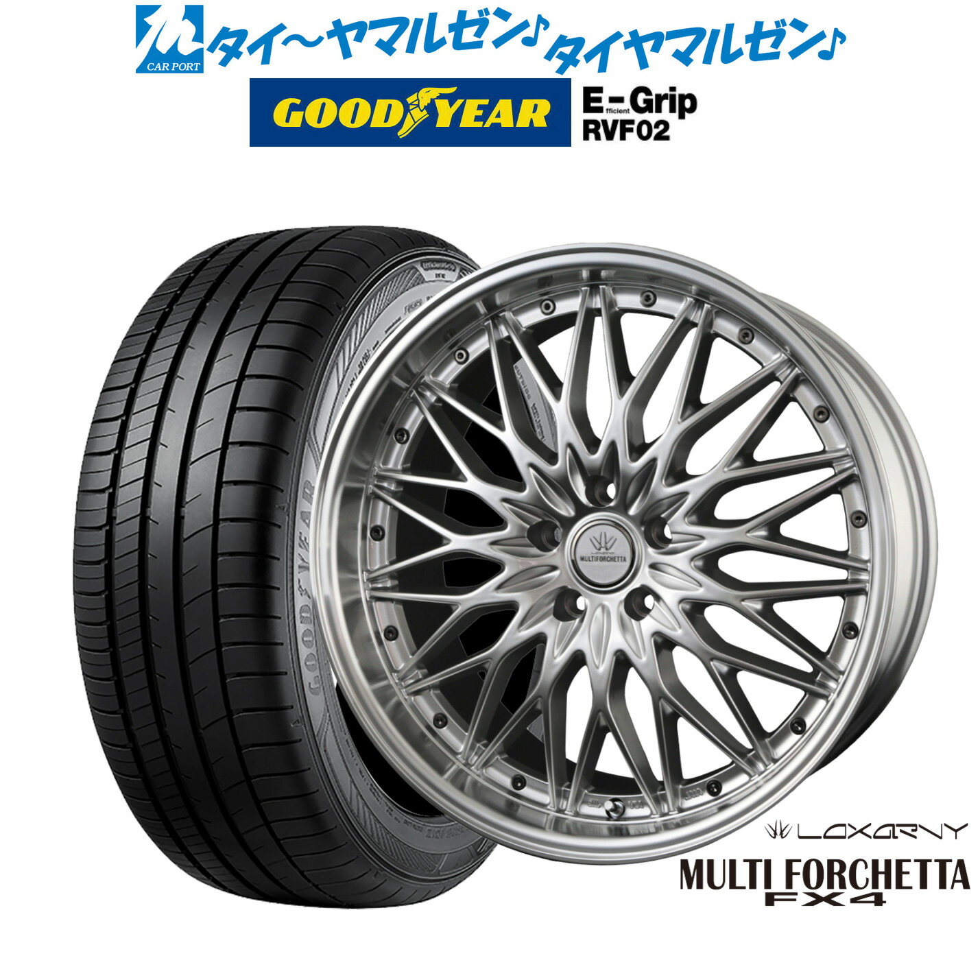 新品 サマータイヤ ホイール4本セットBADX ロクサーニ マルチフォルケッタ FX418インチ 7.5Jグッドイヤー エフィシエント グリップ RVF02235/50R18｜カーポートマルゼン 店